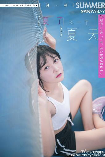 蜜桃影视
